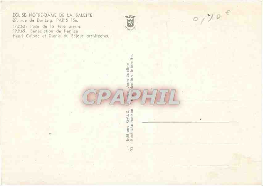 CPM Eglise N D de la Salette rue de Danizig Paris 15e — Rückseite