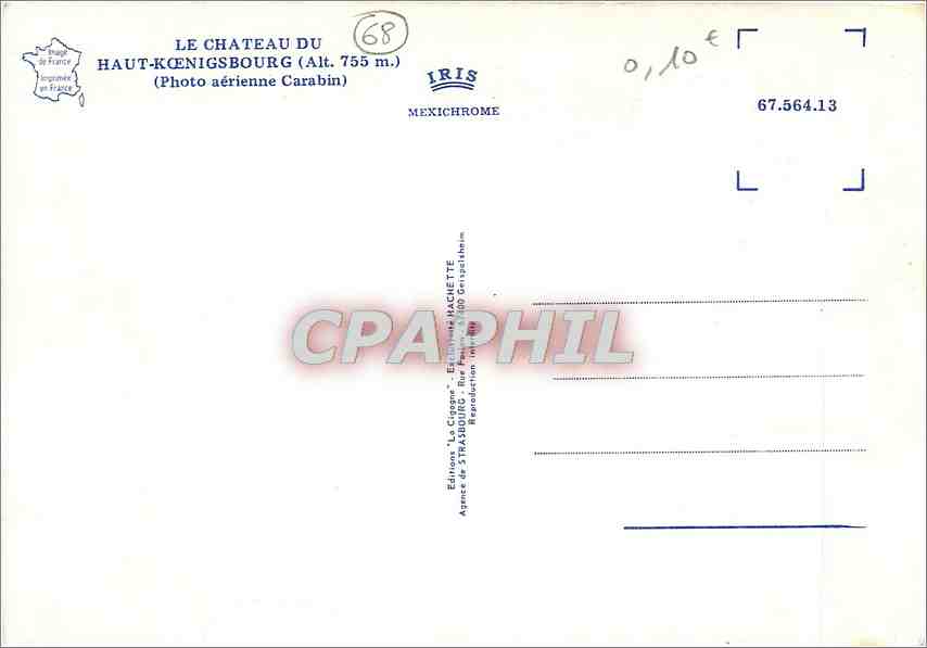 CPM Le Chateau du Haut Koenigsbourg (alt 755 ) — Rückseite