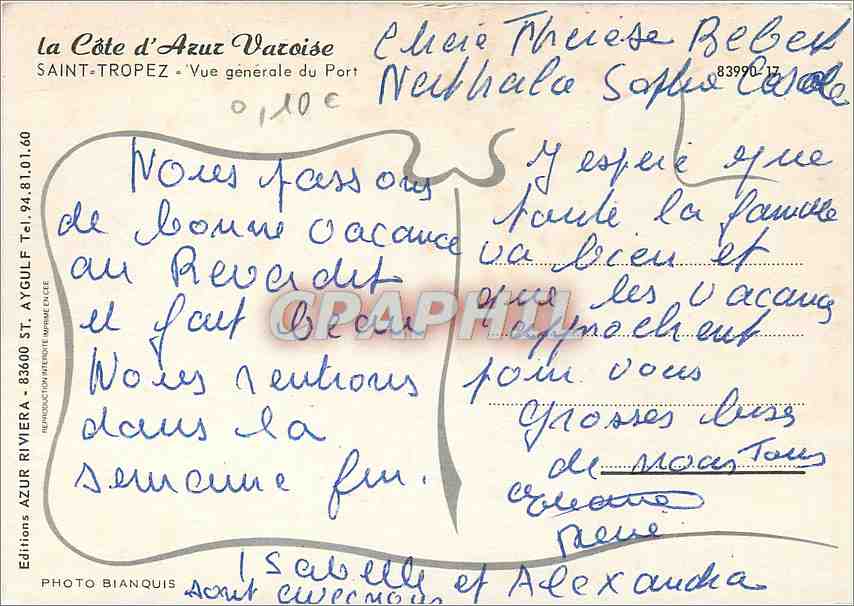 CPM Saint Tropez (Var) Vue generale du Port — Rückseite
