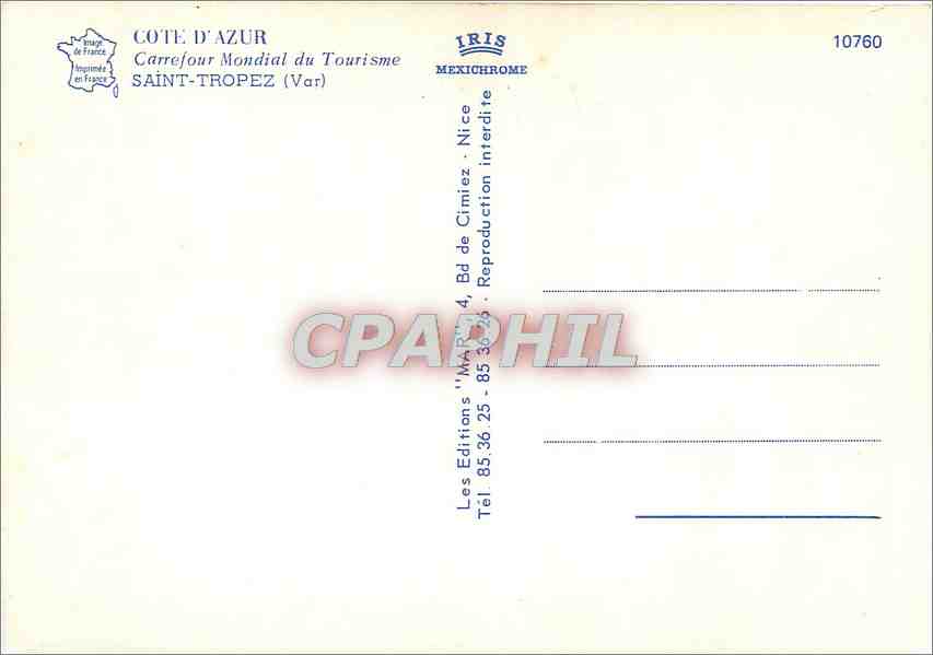 CPM Saint Tropez (Var) Carrefour Mondial du Tourisme — Rückseite