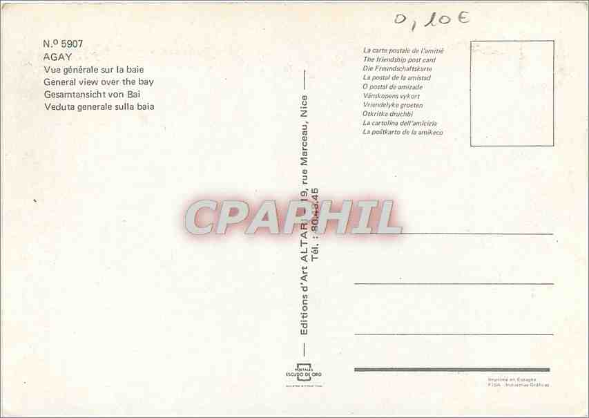 CPM Agay Vue generale sur la baie — Rückseite