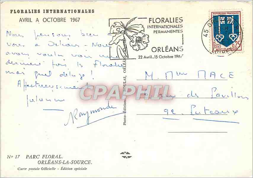 Floralies Internationales Orléans — Avril à Octobre 1967 — Photo-Boulas — Rückseite