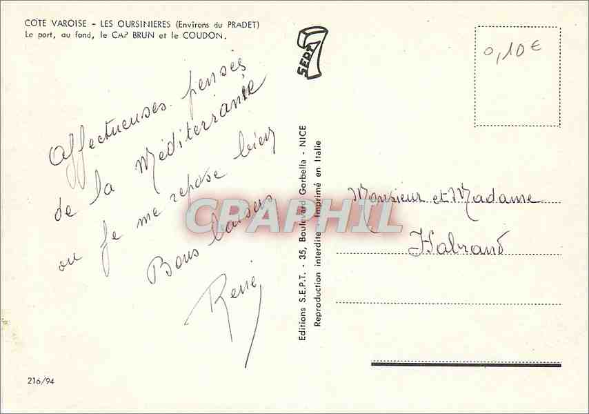 Port de Les Oursinieres — Côte Varoise — Éditions S.E.P.T. - 216/94 — Verso