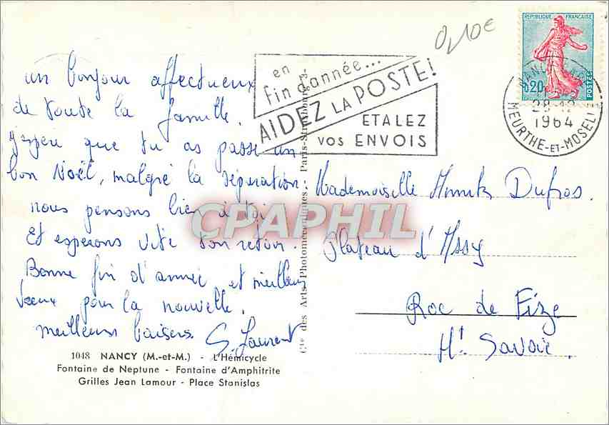 CPM Nancy (Meurthe et Moselle) l'Hemicicle Fontaine de Neptune — Rückseite