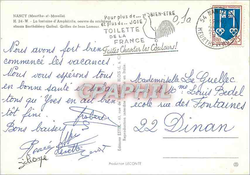 CPM Nancy (Meurthe et Moselle) La Fontaine d'Amphitrite — Rückseite