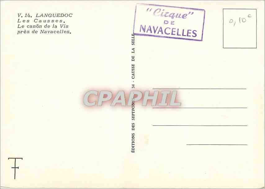 CPM Languedoc les Causses le canon de la vis pres de Navacelles — Rückseite
