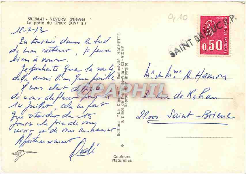 CPM Nevers (Nievre) la Porte du Croux (XIVe s) — Rückseite