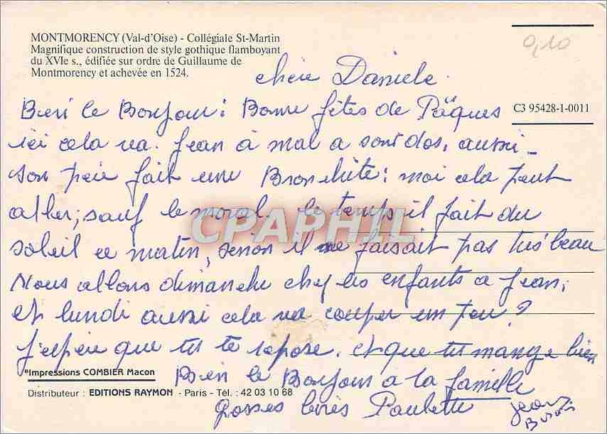 CPM Montmorency (Val d'OIse) Collegiale St Martin — Back