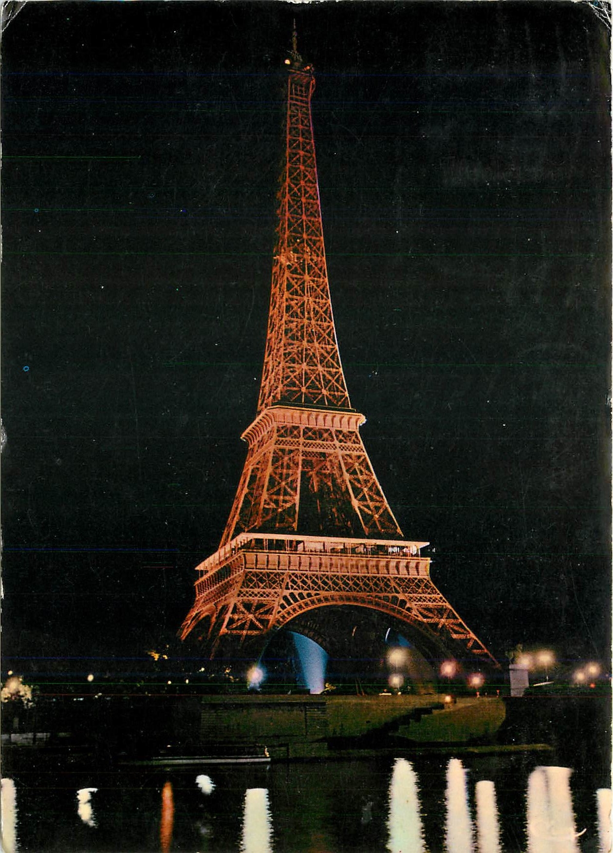 CPM Paris la Tour eiffel