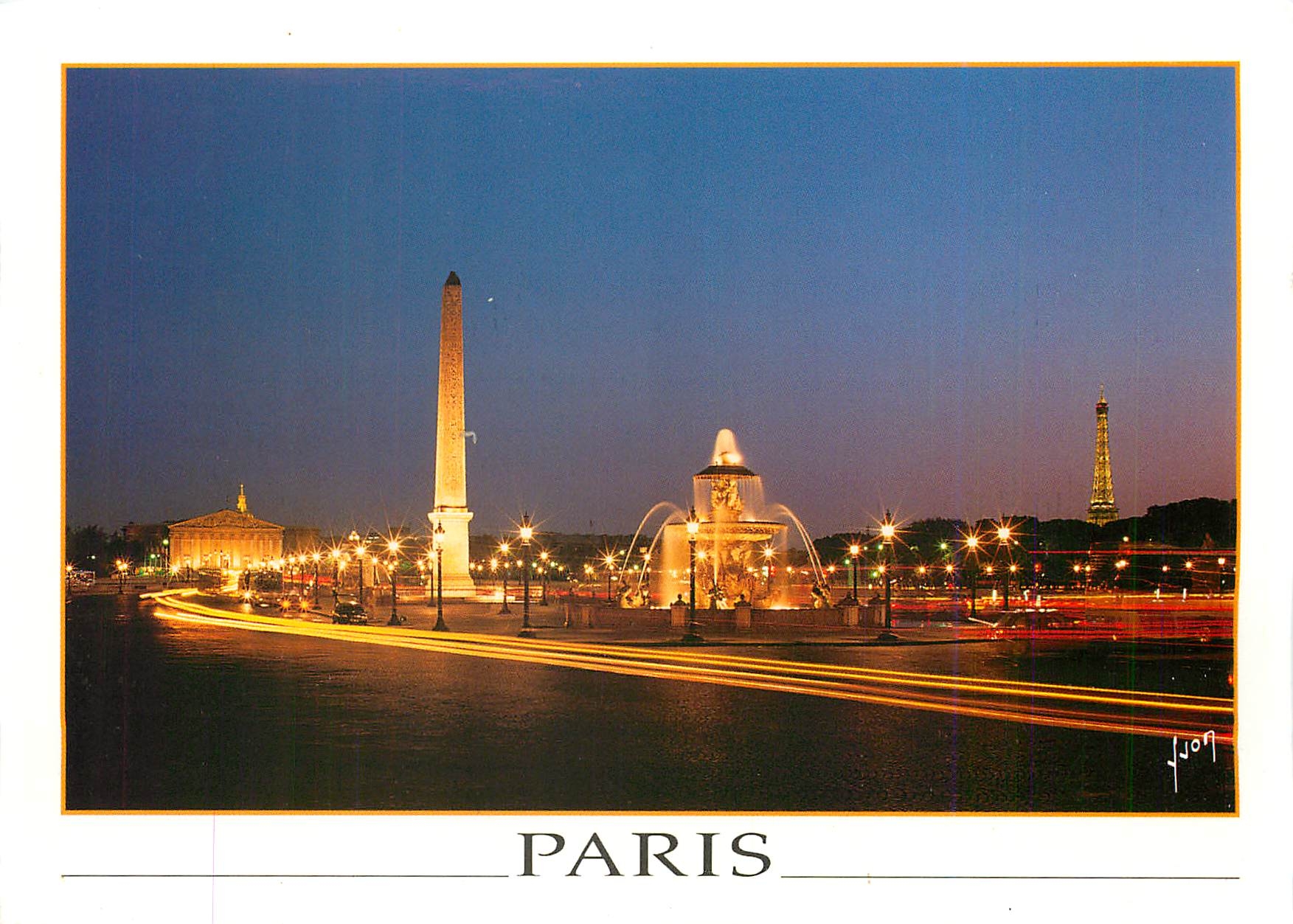 CPM Paris Place de la Concorde