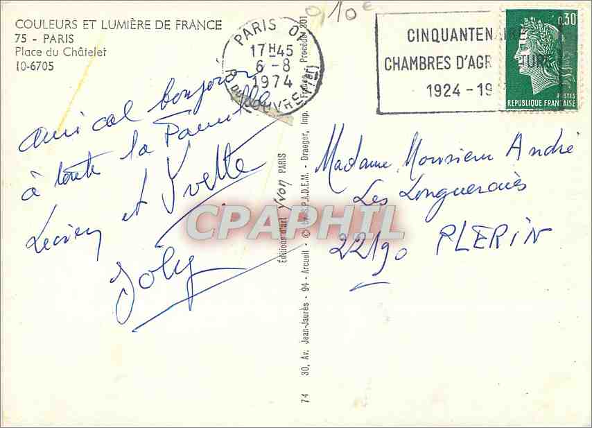 CPM Paris Place du Chatelet — Verso
