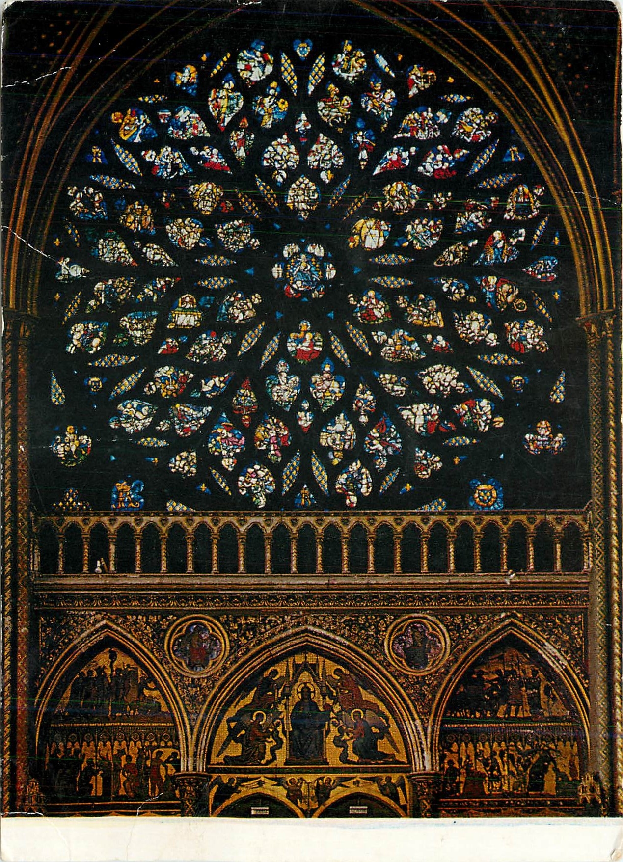 CPM Paris La Sainte Chapelle Grande rose de la Facade