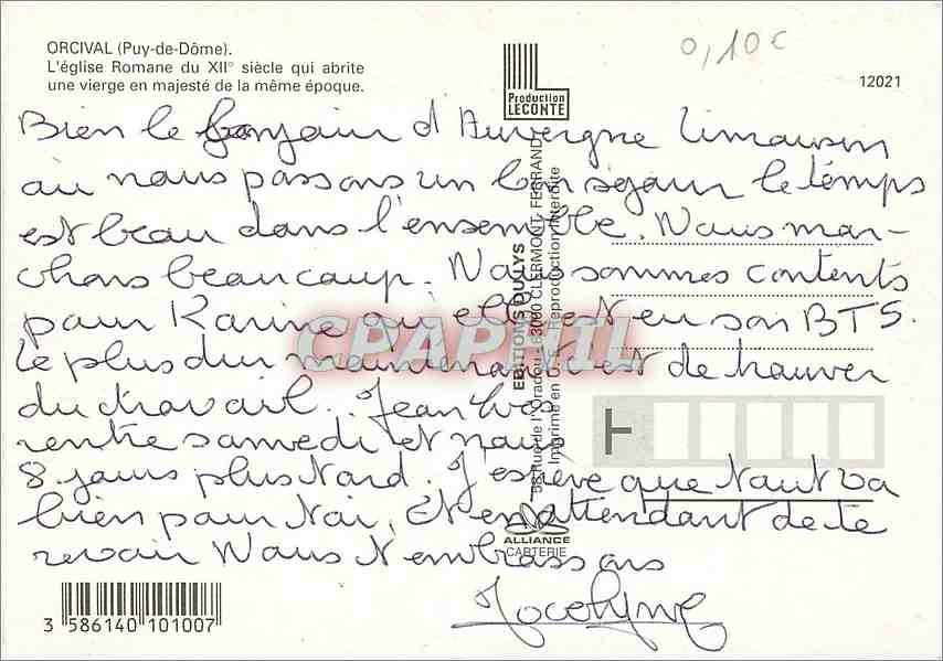 CPM Orcival (Puy de Dome) L'eglise Romane du XIIe s qui abrite une vierge en majeste de la meme epoq — Rückseite