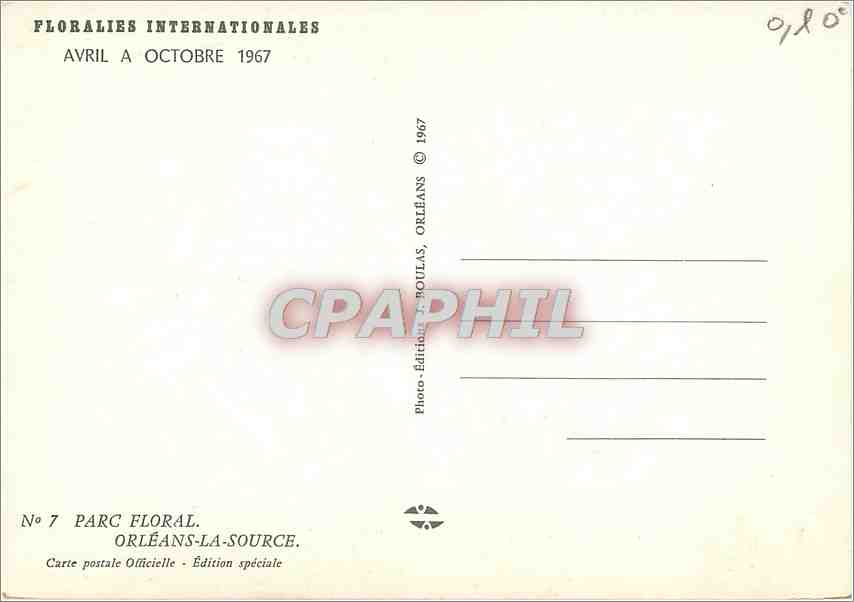 CPM Parc Floral Orleans la Source avril a octobre 1967 — Verso