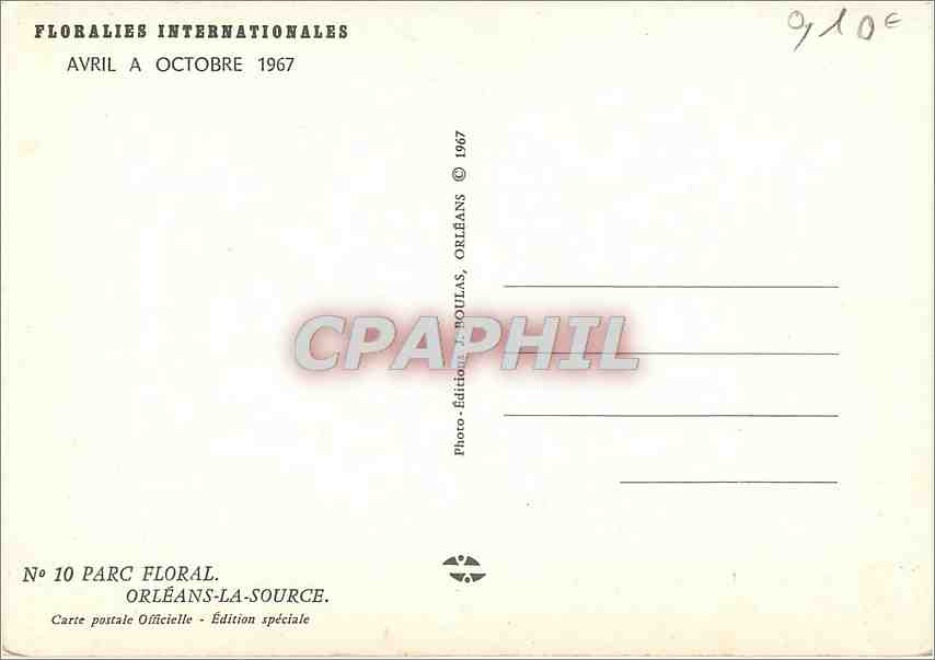 CPM Parc Floral Orleans la Source avril a octobre 1967 — Verso