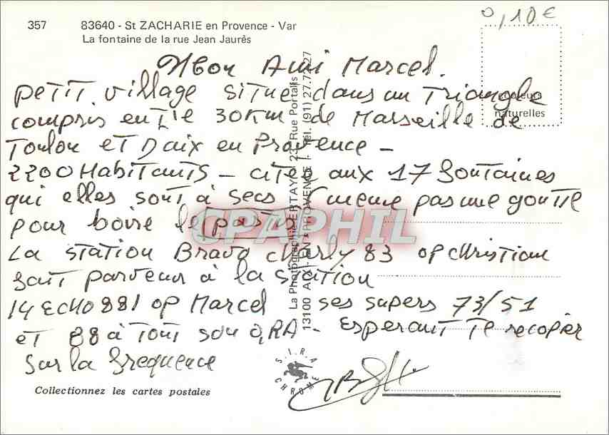 CPM St Zacharie en Provence Var la fontaine de la rue Jean Jaures — Verso