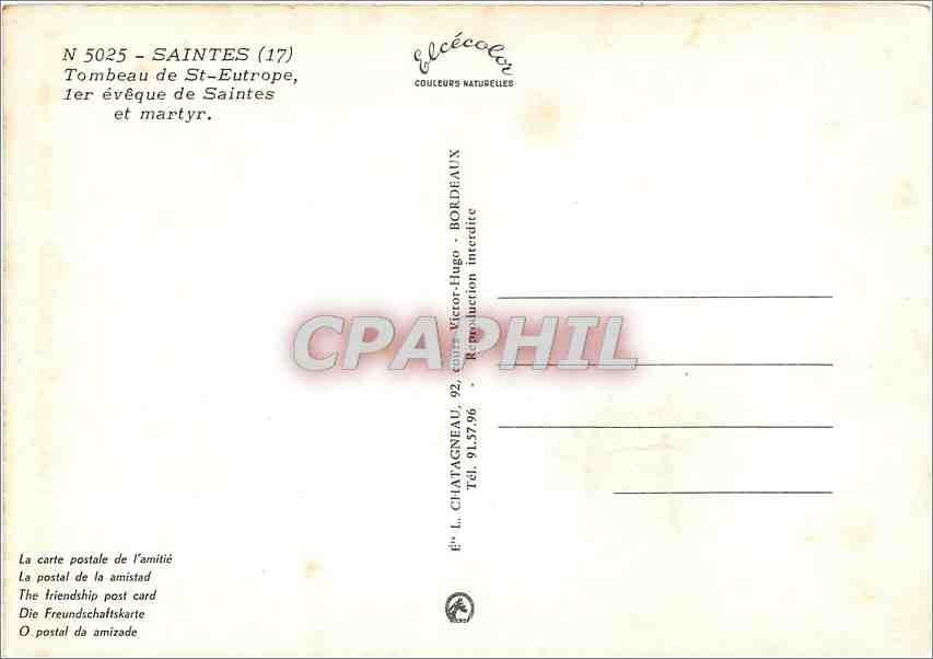 CPM Saintes (C M) Tombeau de St Eutrope 1er eveque de Saintes et martyr — Rückseite