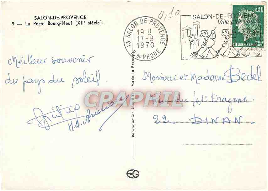 CPM Salon de Provence La Porte Bourg Neuf (XIIe s) — Verso