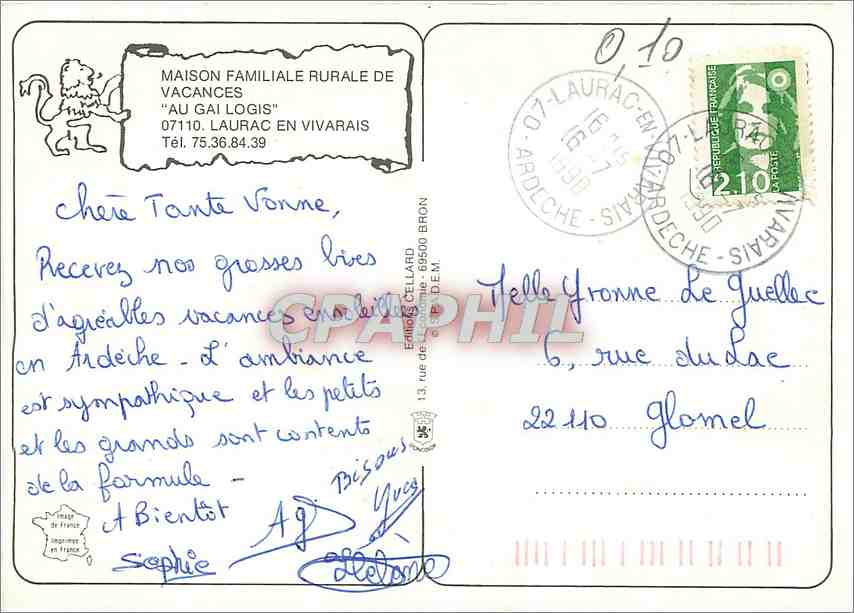 CPM Maison Familiale Rurale de Vacances au gail Logis Laurac en Vivarais — Rückseite