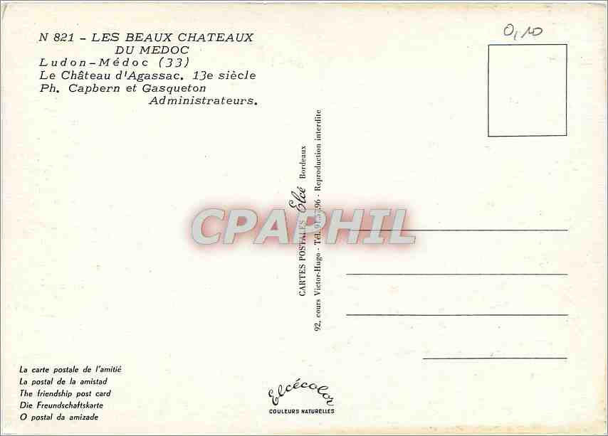 CPM Les Beaux chateaux du Medoc Ludon Medoc le chateau d'Agassac — Rückseite