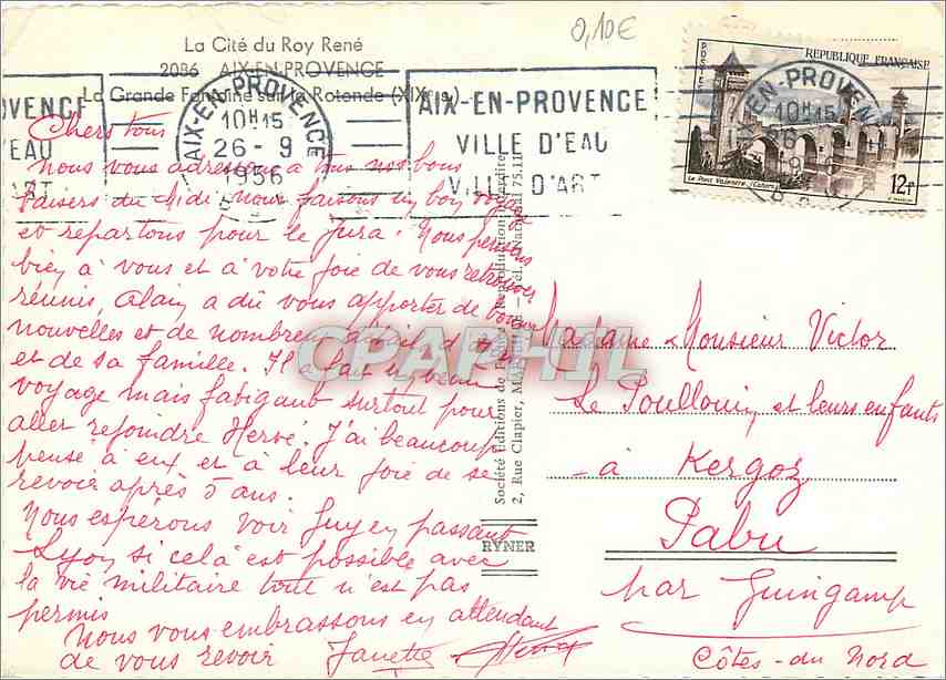 CPM La Cite du Roy Rene  Aix en Provence Grande Fontaine sur Rotonde (XIXe s) — Rückseite