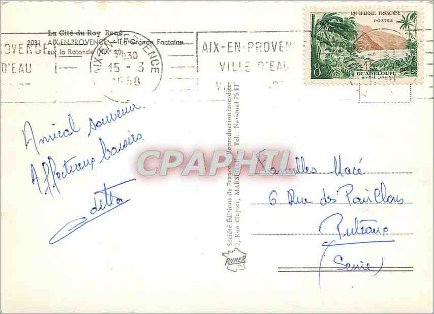 CPM  Aix en Provence La Grande Fontaine sur la Rotonde (XIXes) — Rückseite