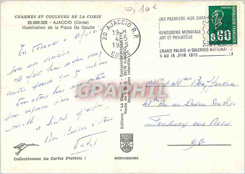 Beleuchtung der Place De Gaulle — Ajaccio — Editionen "La Cisérine" — Rückseite