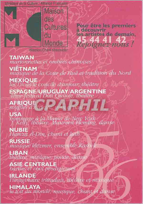 CPM Renseignements maisons cultures du Monde Boulevard Raspail Paris