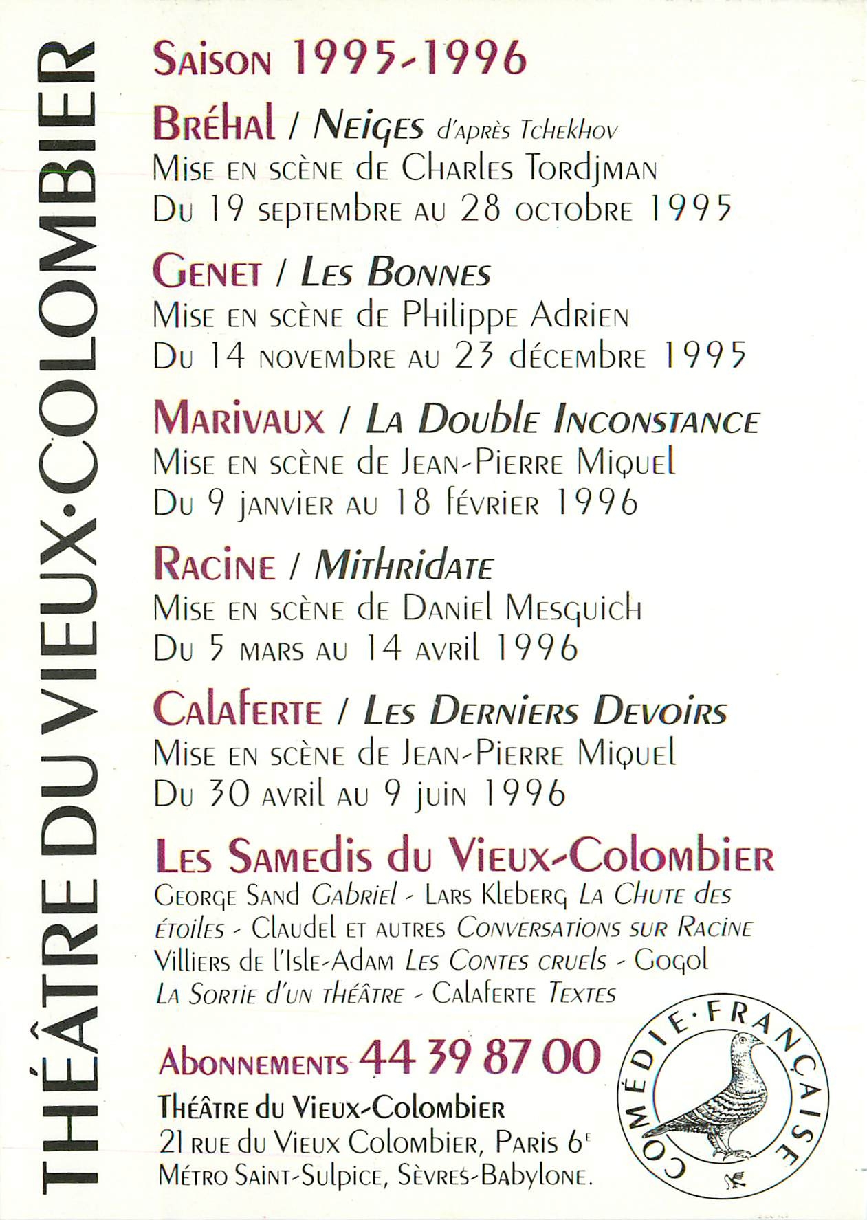 CPM Theatre Vieux Colombier Paris