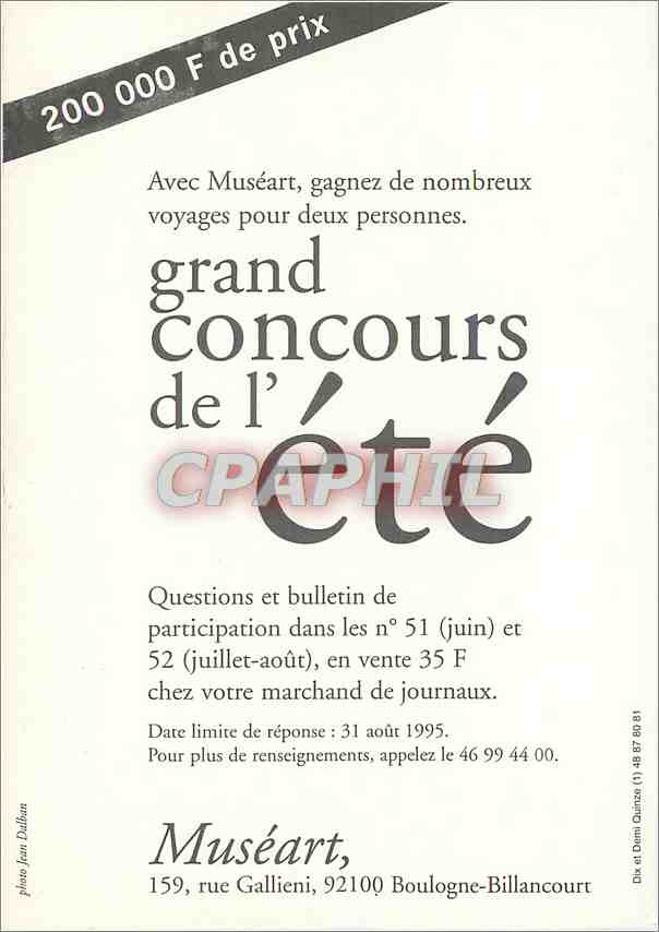 CPM Decouvrez la corse avec museart Rue Gallieni Boulogne Billancourt — Rückseite
