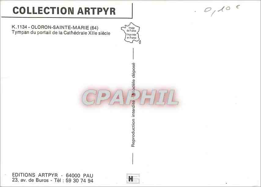 CPM Oloron Siante Marie Tympan du portail de la Cathedrale XIIe s — Rückseite