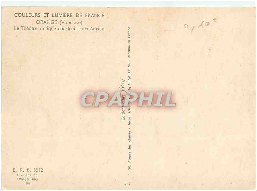 CPM Orange Vaucluse Le theatre antique construit sous Adrien — Rückseite