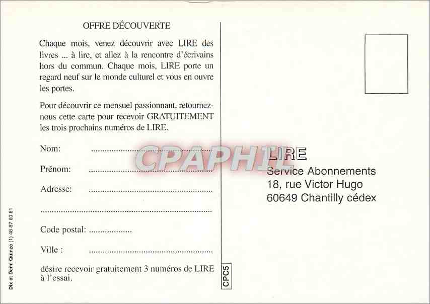 CPM Lire 20 ans — Verso