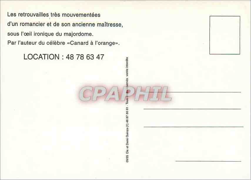 CPM Saint Georges Guy Trejan Micheline Boudet Daniel Ivernel Le martin pecheur — Verso
