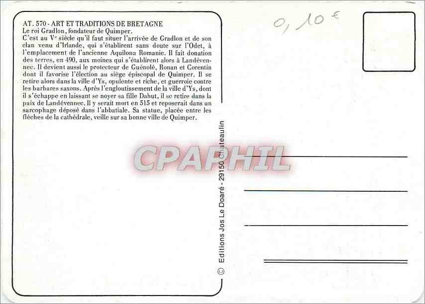 CPM Le roi Gradlon fondateur de Quimper — Rückseite