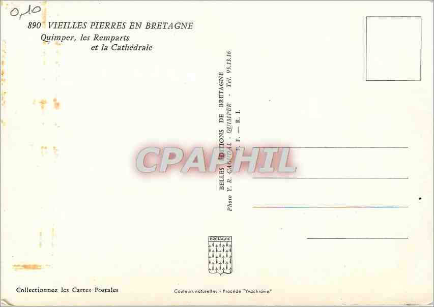 CPM Quimper (Finistere) les remparts et la cathedrale — Rückseite