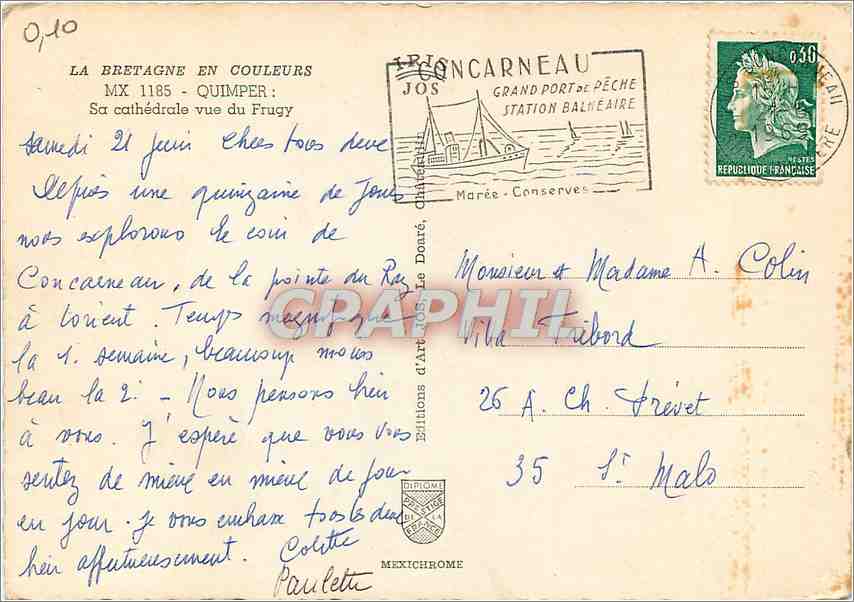 CPM Quimper (Finistere) Sa Cathedrale vue du Frugy — Rückseite