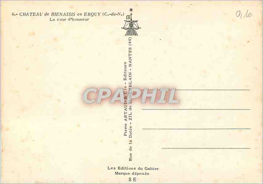 CPM Chateau de Bienassis en Erquy (C du N) La cour d'honneur — Verso