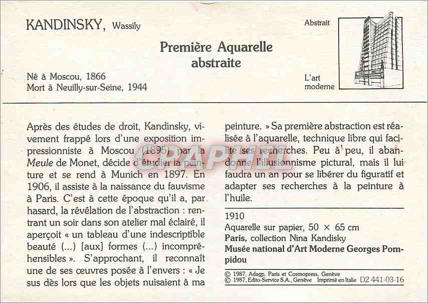CPM Premiere Aquarelle abstraite Kandinsky — Rückseite