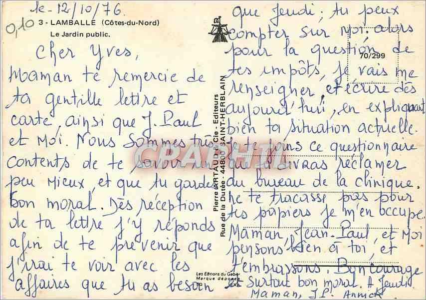 Jardin public — Lamballe (Côtes-du-Nord) — Pierre Art du Cie. Editeurs — Rückseite