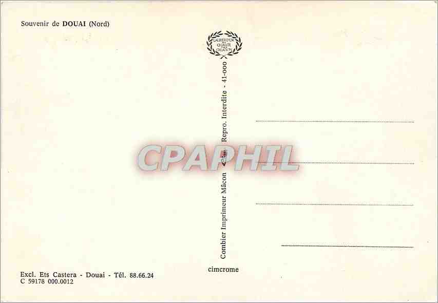 CPM Souvenir de Douai (Nord) Porte d'Arras Gayant — Rückseite