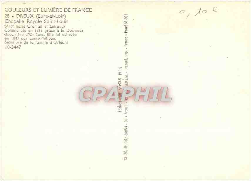 CPM Dreux (Eure et Loir) Chapelle Royale Saint Louis — Verso