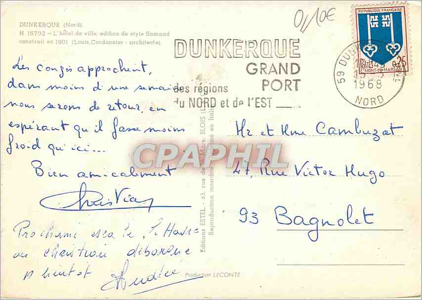 CPM Dunkerque (Nord) L'Hotel de ville — Rückseite