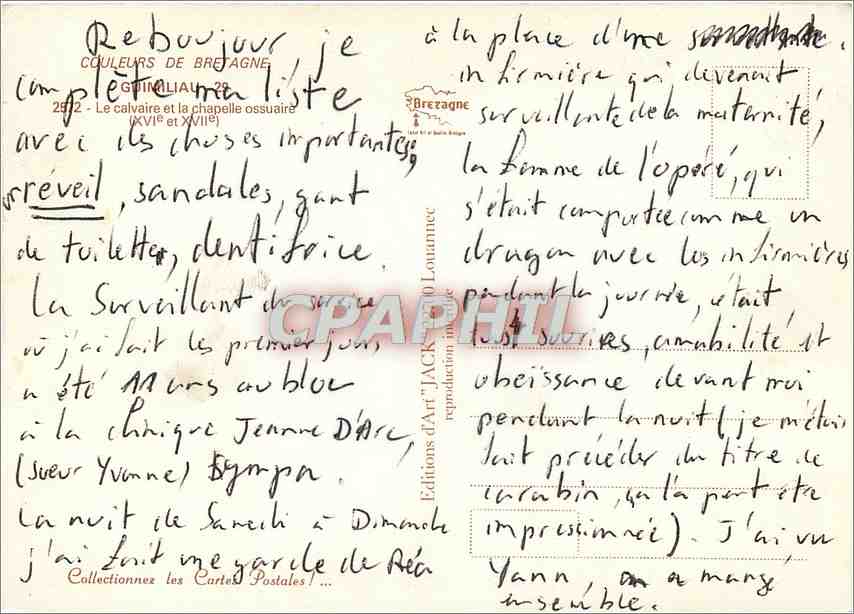 CPM Guimiliau Le Calvaire et la chapelle ossuaire (XVIe et XVII) — Rückseite
