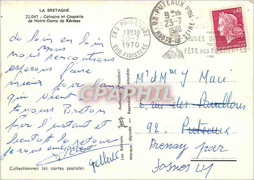 CPM La Bretagne Calvaire et Chapelle de Notre Dame de Kerinec — Rückseite