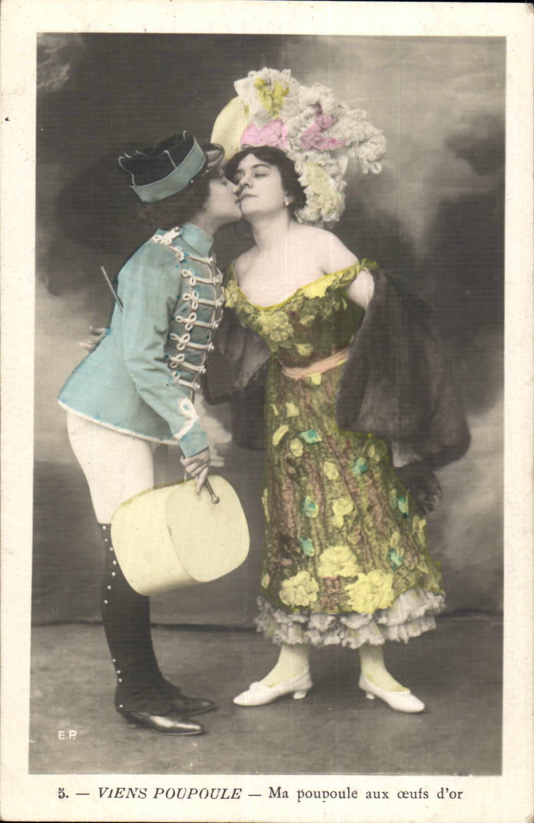 Viens Poupoûle — Ma poupoûle aux œufs d'or — E.P.