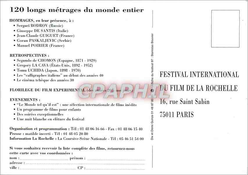 CPM Festival International du Film de la Rochelle Rue Saint Saubin Paris — Back