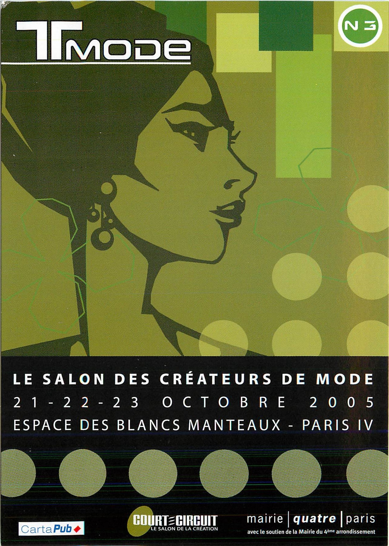 CPM Le salon des Createurs de Mode Espace des Blancs Manteaux Rue Vieille du Temple Paris