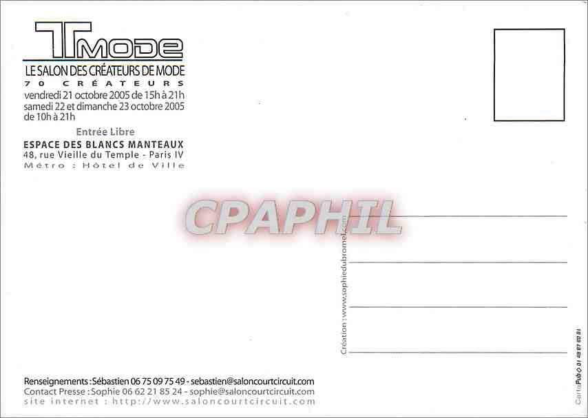 CPM Le salon des Createurs de Mode Espace des Blancs Manteaux Rue Vieille du Temple Paris — Rückseite