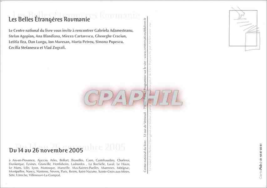 CPM Les Belles Etrangeres Ecrivains roumains Roumanie — Rückseite